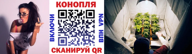 Где можно купить наркотики Зарайск Кокаин АМФЕТАМИН ГАШИШ Марихуана Мефедрон A-PVP