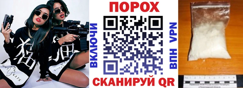 АМФ Розовый дарнет шоп Зарайск