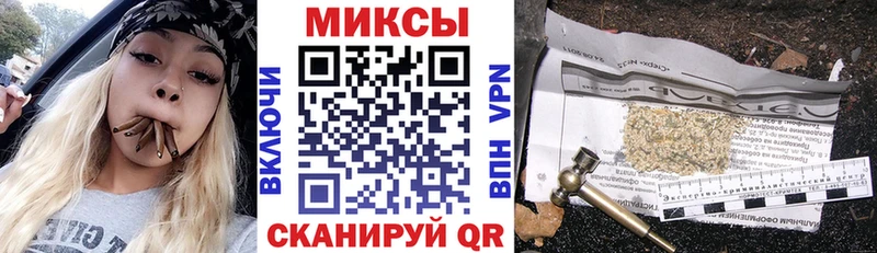 дарк нет какой сайт KRAKEN tor Зарайск Бутират 99%