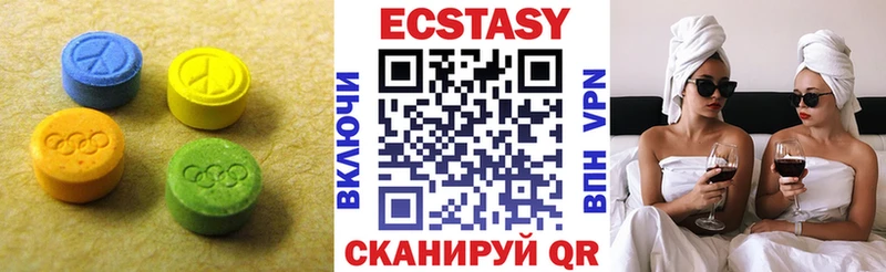 мега как зайти  Зарайск  Ecstasy mix  купить наркоту 