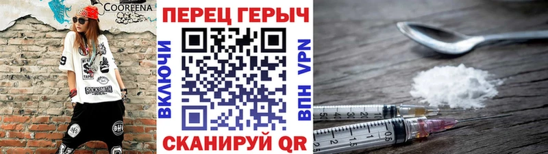 купить наркотик  Зарайск  Героин афганец 