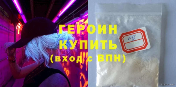 ECSTASY Заволжск