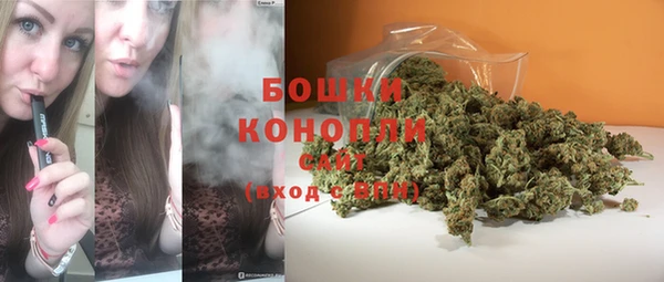 бутик Елабуга