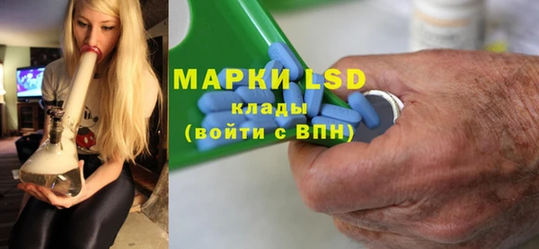 меф VHQ Елизово