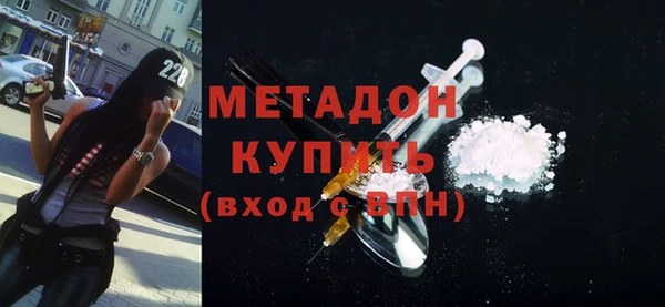 меф VHQ Елизово