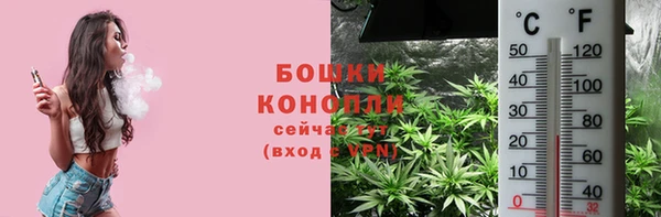 меф VHQ Елизово