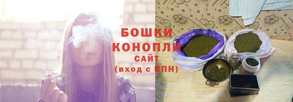 бутик Елабуга