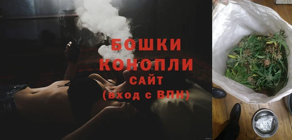 меф VHQ Елизово