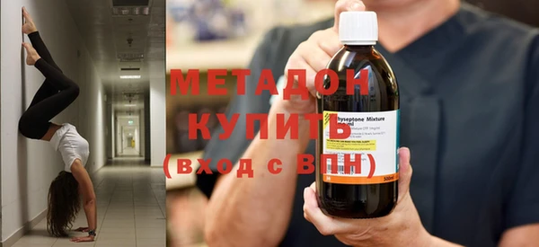 меф VHQ Елизово