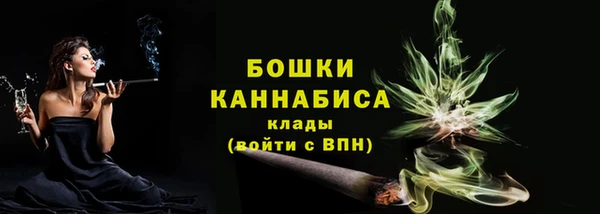 бутик Елабуга