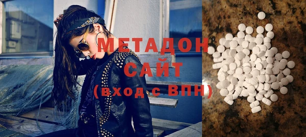 меф VHQ Елизово