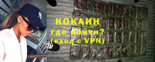 меф VHQ Елизово