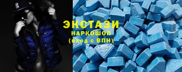 меф VHQ Елизово