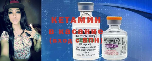 меф VHQ Елизово