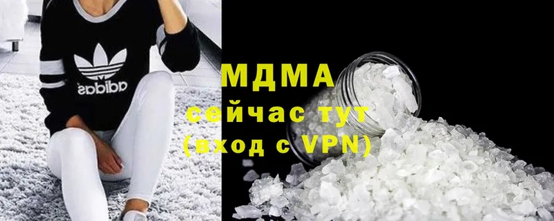 MDMA crystal  это клад  Зарайск 