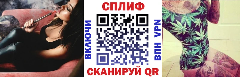Канабис SATIVA & INDICA  где можно купить   KRAKEN вход  Зарайск 
